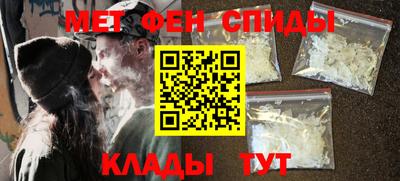 бошки Дмитров