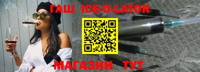 бошки Дмитров