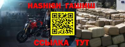 кокс Добрянка