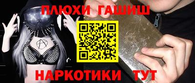 кокс Добрянка