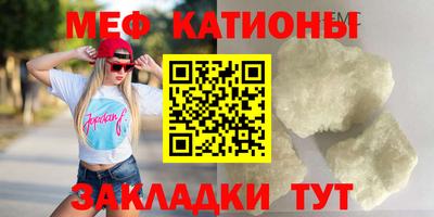 бошки Дмитров