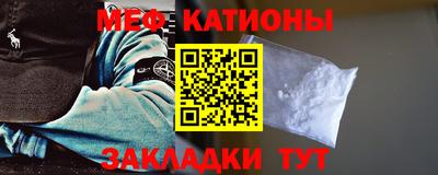 кокс Добрянка