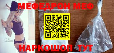 кокс Добрянка