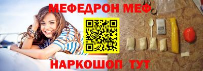 бошки Дмитров