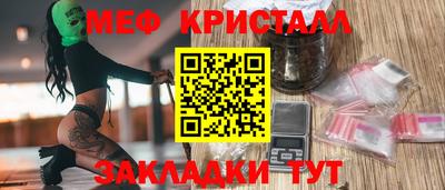 кокс Добрянка