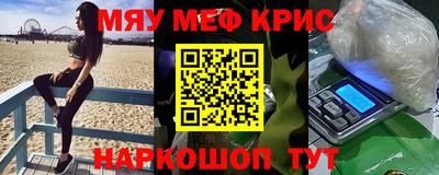 бошки Дмитров