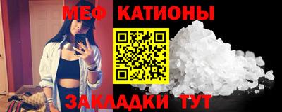 кокс Добрянка