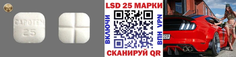 где купить   Краснотурьинск  Лсд 25 экстази ecstasy 