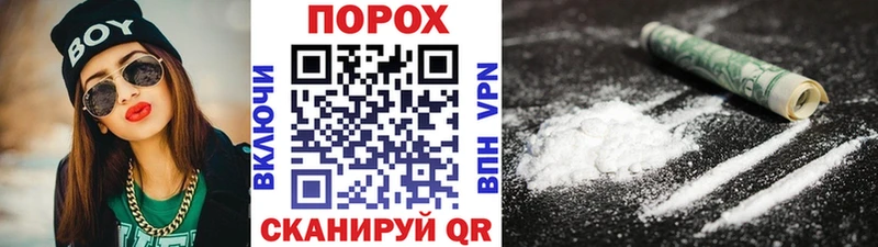 сколько стоит Краснотурьинск Метамфетамин Декстрометамфетамин 99.9%