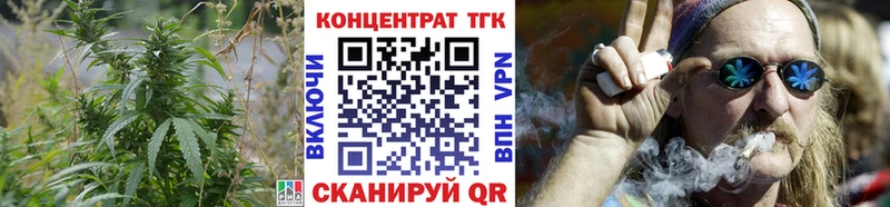 Дистиллят ТГК жижа  Краснотурьинск 