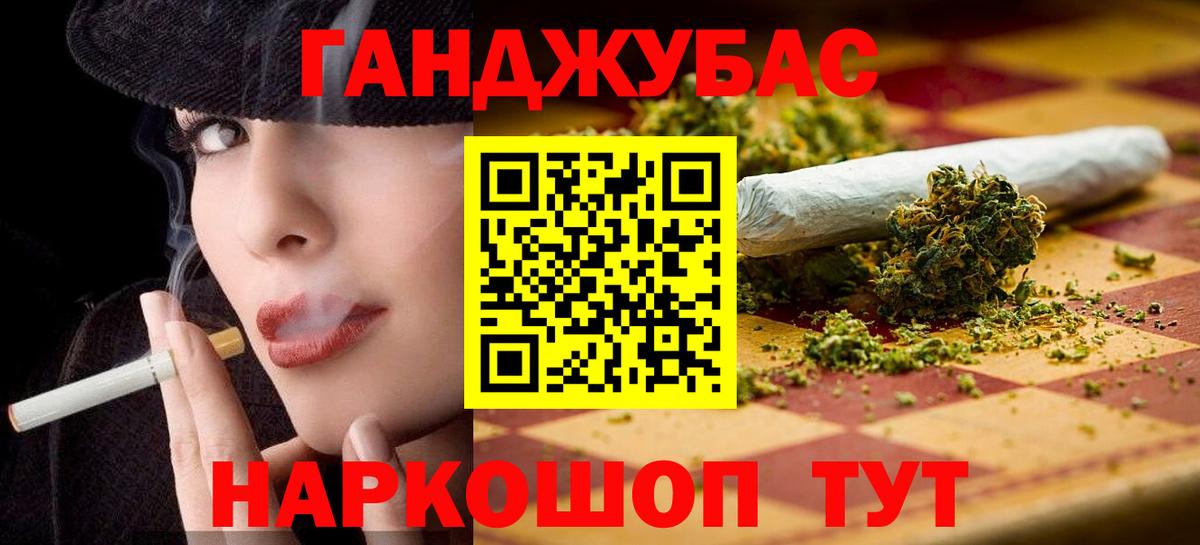 Каннабис ГИДРОПОН  Шишки марихуана THC 21%  МАРИХУАНА индика  Марихуана план  Вход с VPN  Краснотурьинск 